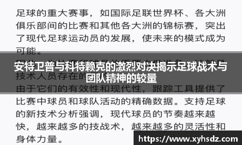 庄闲游戏APP
